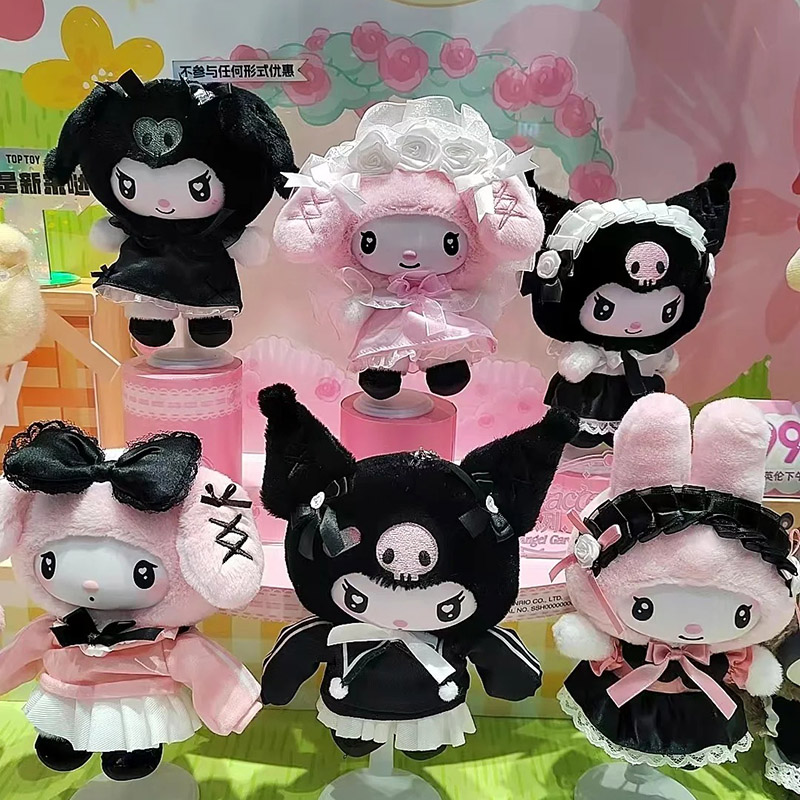 Grow Bags - Genuine Toptoy Sanrio Characters Angel Garden