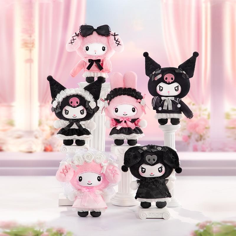 Grow Bags - Sanrio Characters Angel Garden Series Plush