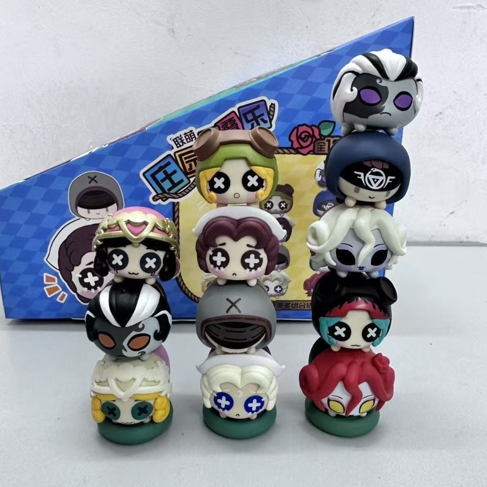 Grow Bags - Genuine Identity V Manor Cute Stacking
