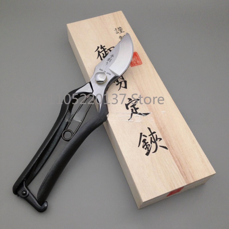 Gardening Tools In Japan - 200MM Branch Scissors, Imported From Japan,