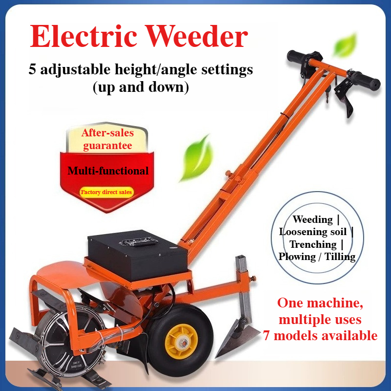 Electric Garden Weeder Cordles - огляд і ціна Gardening Tools For Weeds