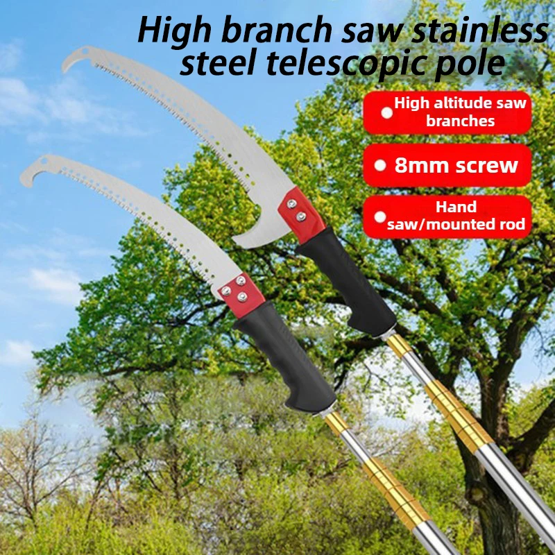 5M Telescopic High Branch Manu - огляд і ціна Gardening Tools Sale