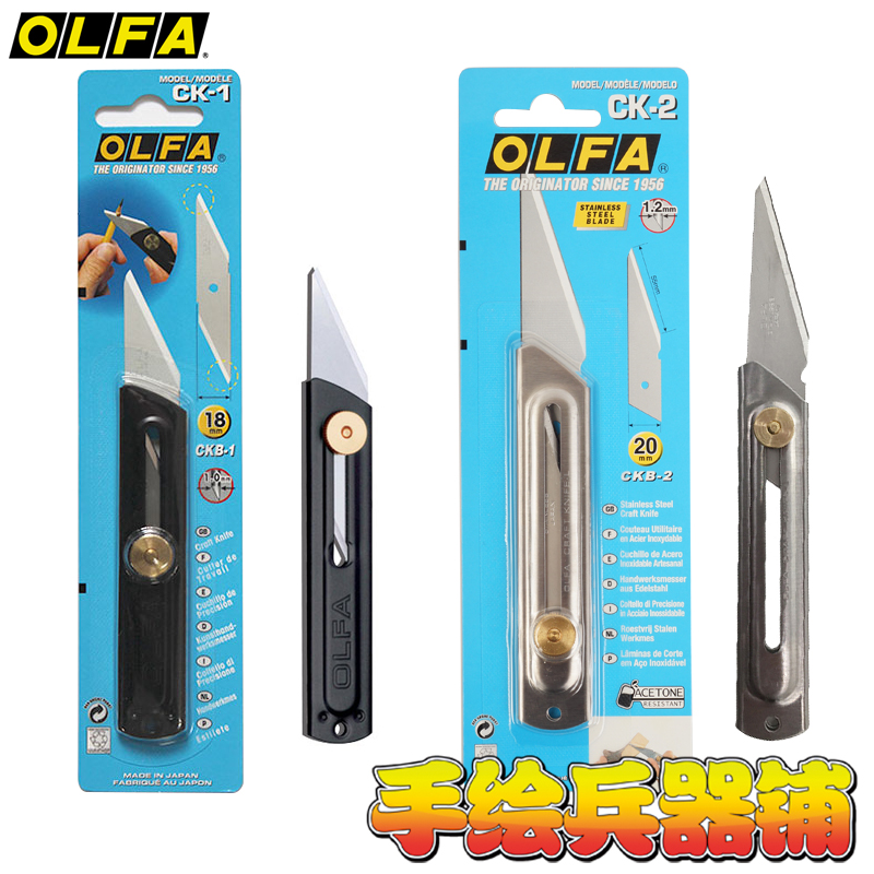 Hedge Trimmer Pruning Shears E - огляд і ціна Gardening Tools In Japan