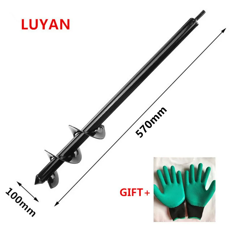 10x57cm Earth Auger Spiral Dri - огляд і ціна Gardening Tools Sale
