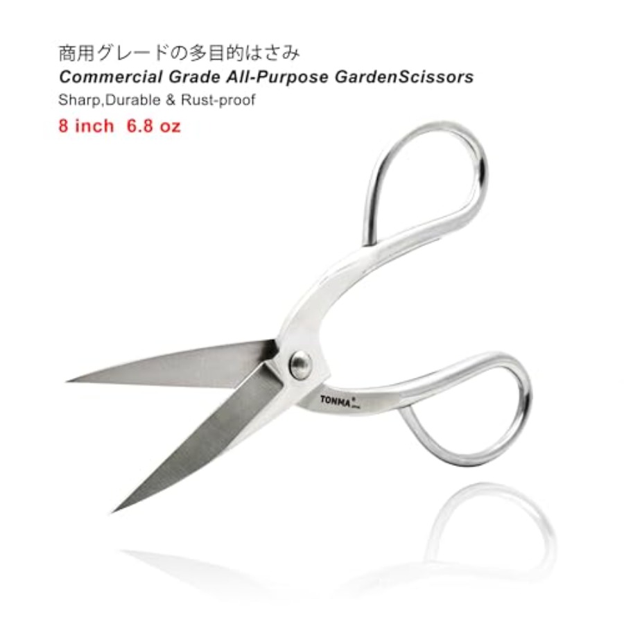 TONMA Scissors [Made in Japan] - огляд і ціна Gardening Tools In Japan