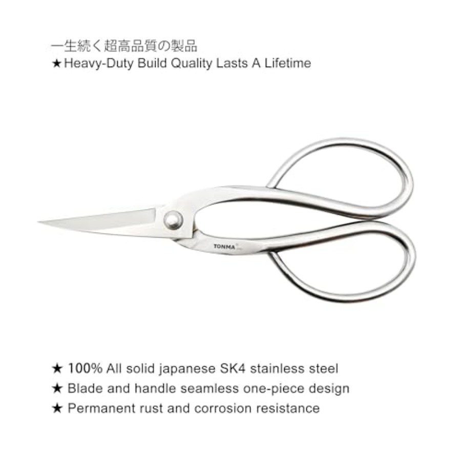 TONMA Scissors [Made in Japan] - огляд і ціна Gardening Tools In Japan