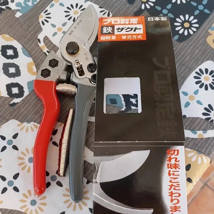 Japan Vvt New Sk5 Strong Garde - огляд і ціна Gardening Tools In Japan